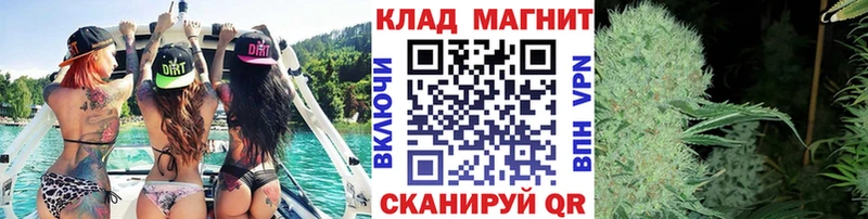 Как найти закладки Калач COCAIN Меф мяу мяу A-PVP ГАШИШ