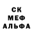 Alpha-PVP СК КРИС obi0914