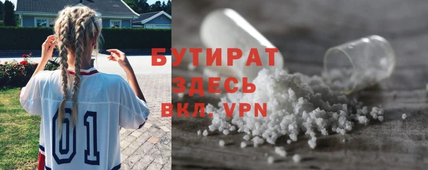 каннабис Медвежьегорск