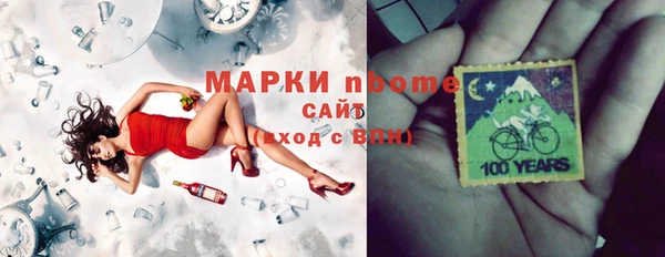 а пвп мука Мегион