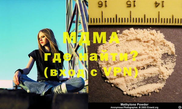 каннабис Медвежьегорск