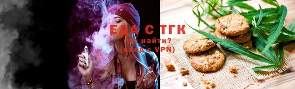 героин Михайлов