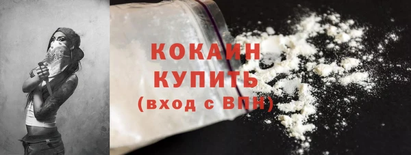 каннабис Медвежьегорск