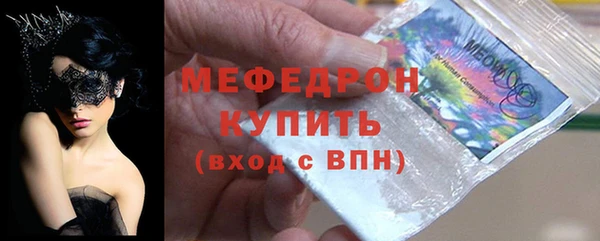 крисы Михайловск
