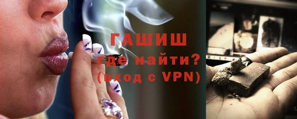 ПСИЛОЦИБИНОВЫЕ ГРИБЫ Медногорск
