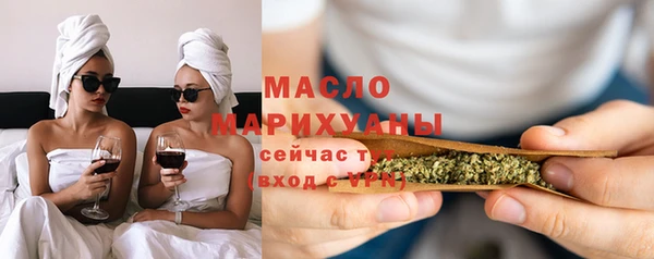 PSILOCYBIN Верхний Тагил