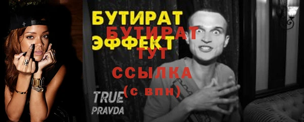 каннабис Медвежьегорск