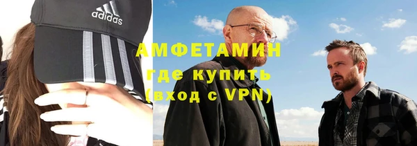 каннабис Медвежьегорск