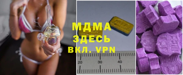 героин Михайлов