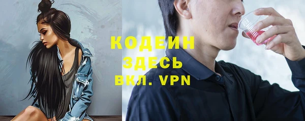 мет Верхнеуральск