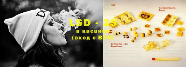 твердый Михайловка