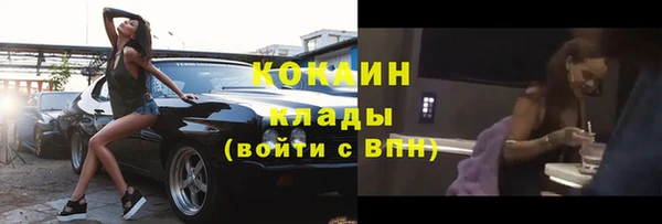 мет Верхнеуральск