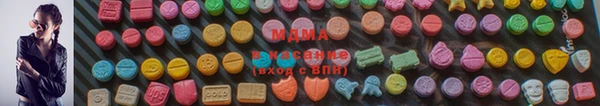 ПСИЛОЦИБИНОВЫЕ ГРИБЫ Медногорск