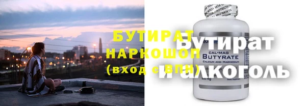 PSILOCYBIN Верхний Тагил