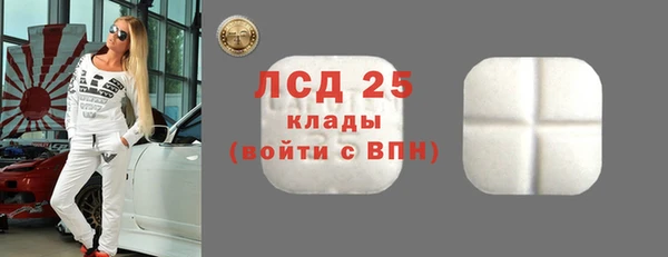 героин Михайлов