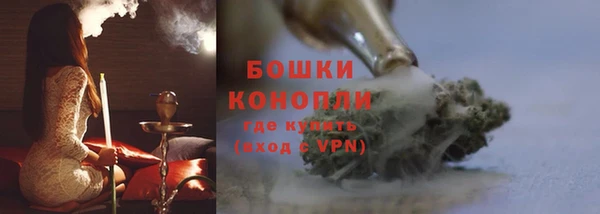 твердый Михайловка