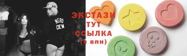 твердый Михайловка