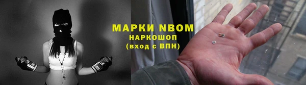 кокаин перу Магадан