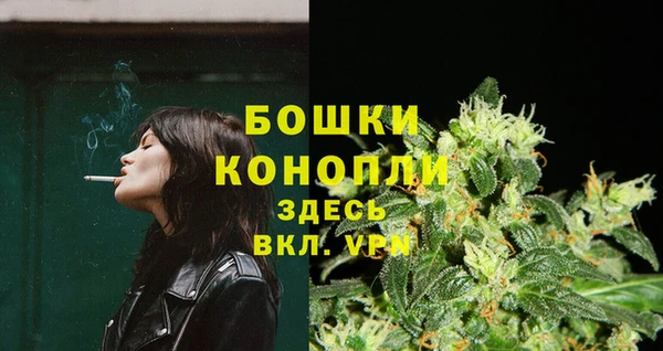 а пвп мука Мегион