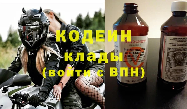 твердый Михайловка