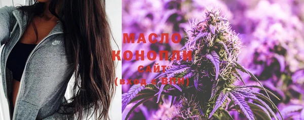 ПСИЛОЦИБИНОВЫЕ ГРИБЫ Медногорск