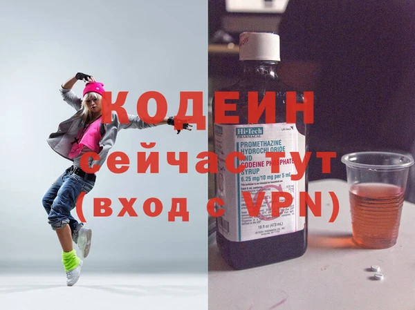а пвп мука Мегион