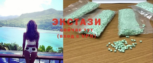 каннабис Медвежьегорск