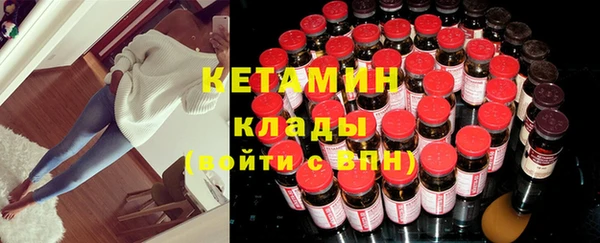 твердый Михайловка