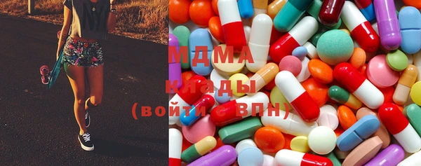 а пвп мука Мегион