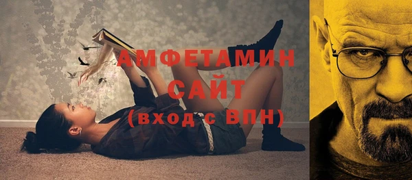 ПСИЛОЦИБИНОВЫЕ ГРИБЫ Медногорск