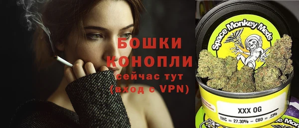 твердый Верея