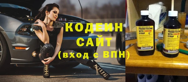 героин Михайлов