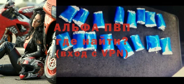 каннабис Медвежьегорск