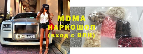 а пвп мука Мегион