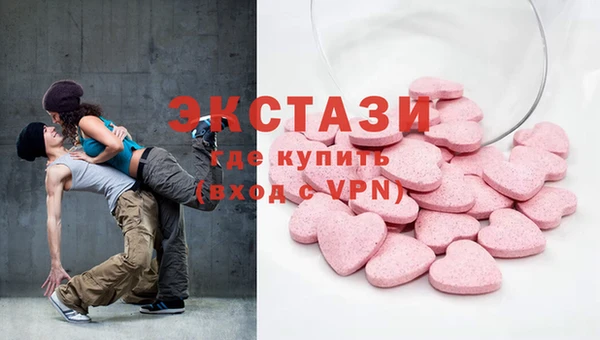 а пвп мука Мегион
