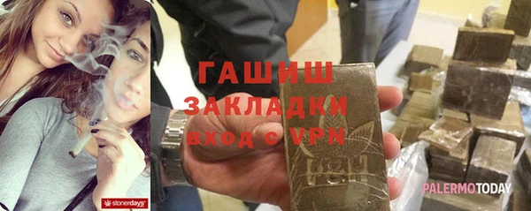 а пвп мука Мегион