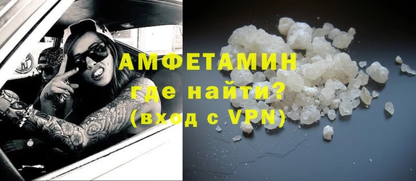 крисы Михайловск