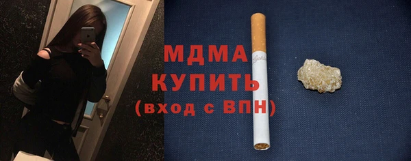 героин Михайлов